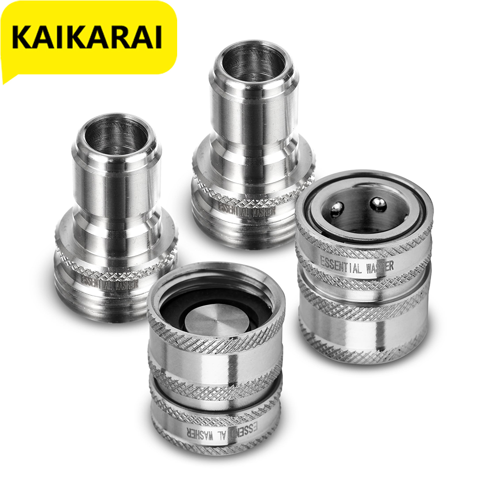 Smart Garden Kit - Szybkozłączki do węża ogrodowego Adapter węża