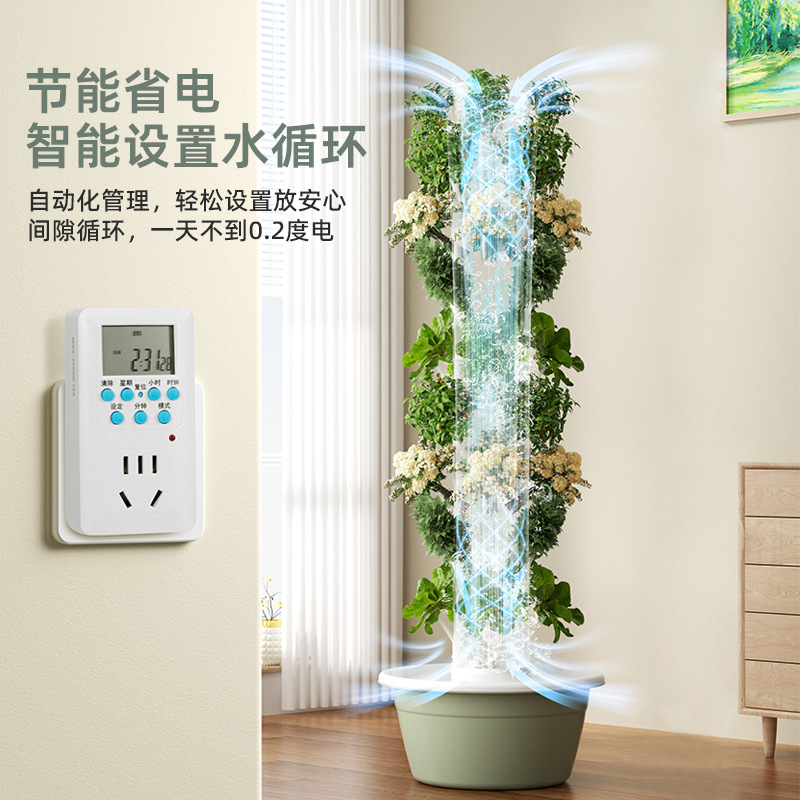 Wieża do hydroponicznego upraw – Hydroponic Tower recenzja i cena